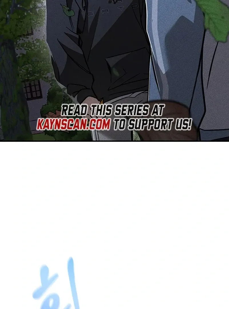 Read Golden Lily chapter 11 image 24 on Lezhin