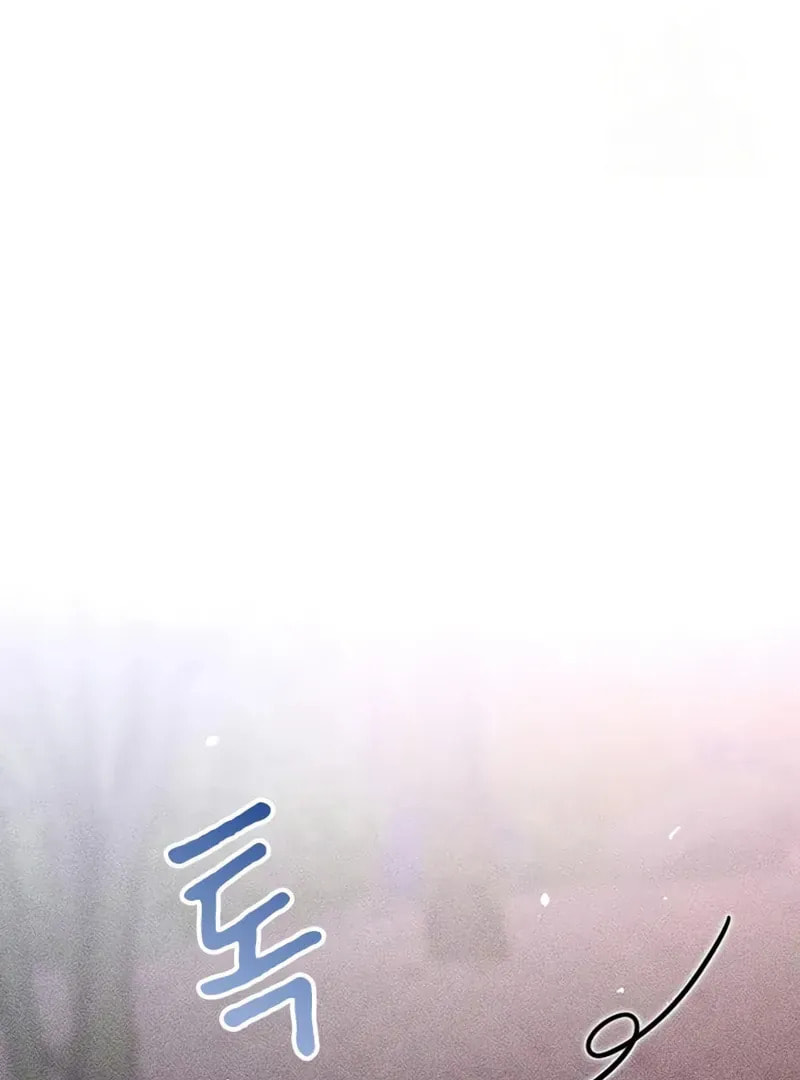 Read Golden Lily chapter 11 image 28 on Lezhin