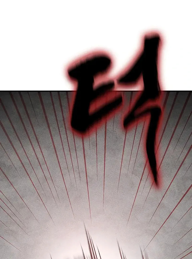 Read Golden Lily chapter 11 image 30 on Lezhin