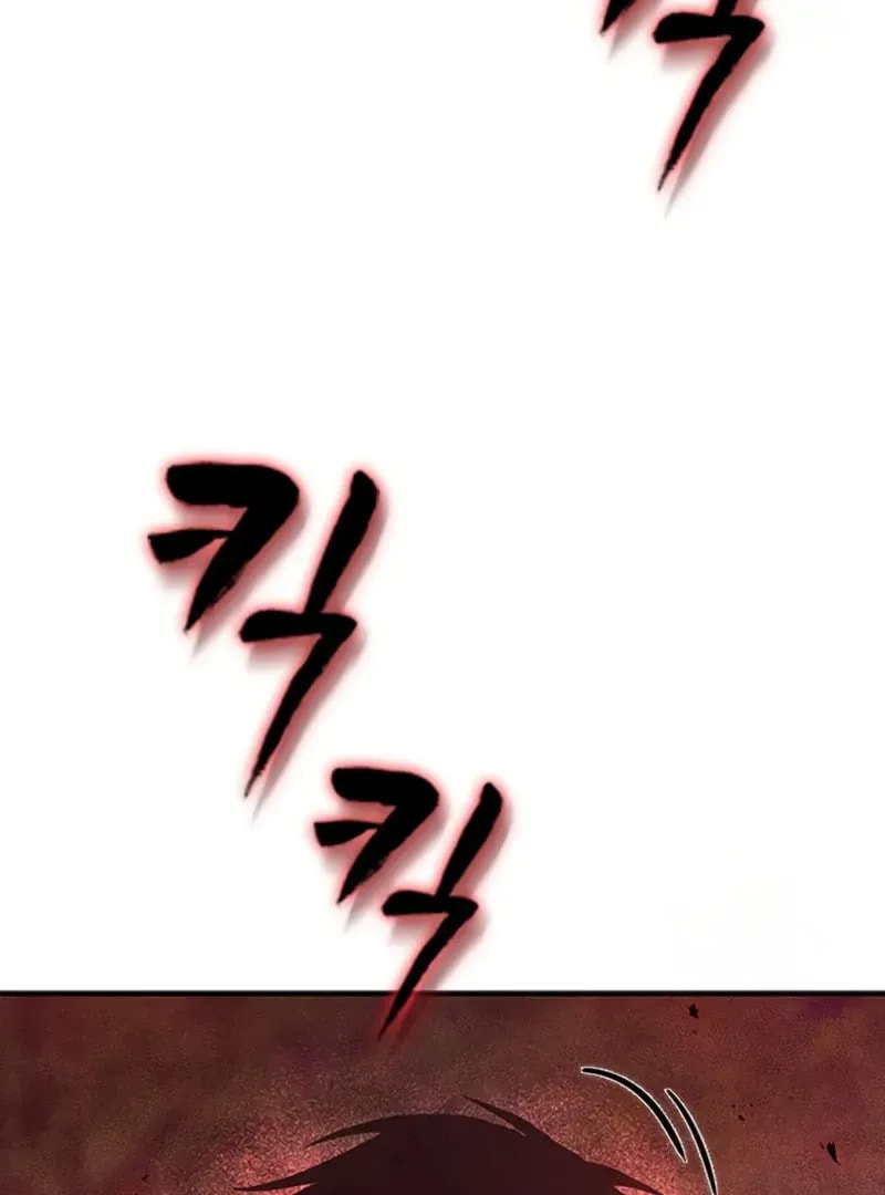Read Golden Lily chapter 11 image 35 on Lezhin