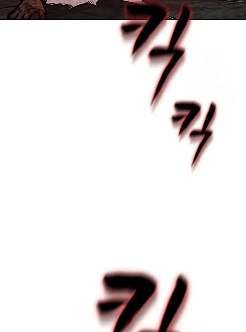 Read Golden Lily chapter 11 image 39 on Lezhin