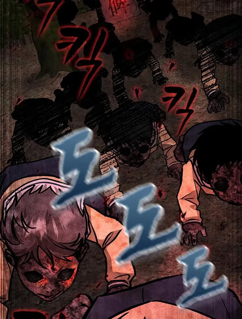 Read Golden Lily chapter 11 image 41 on Lezhin