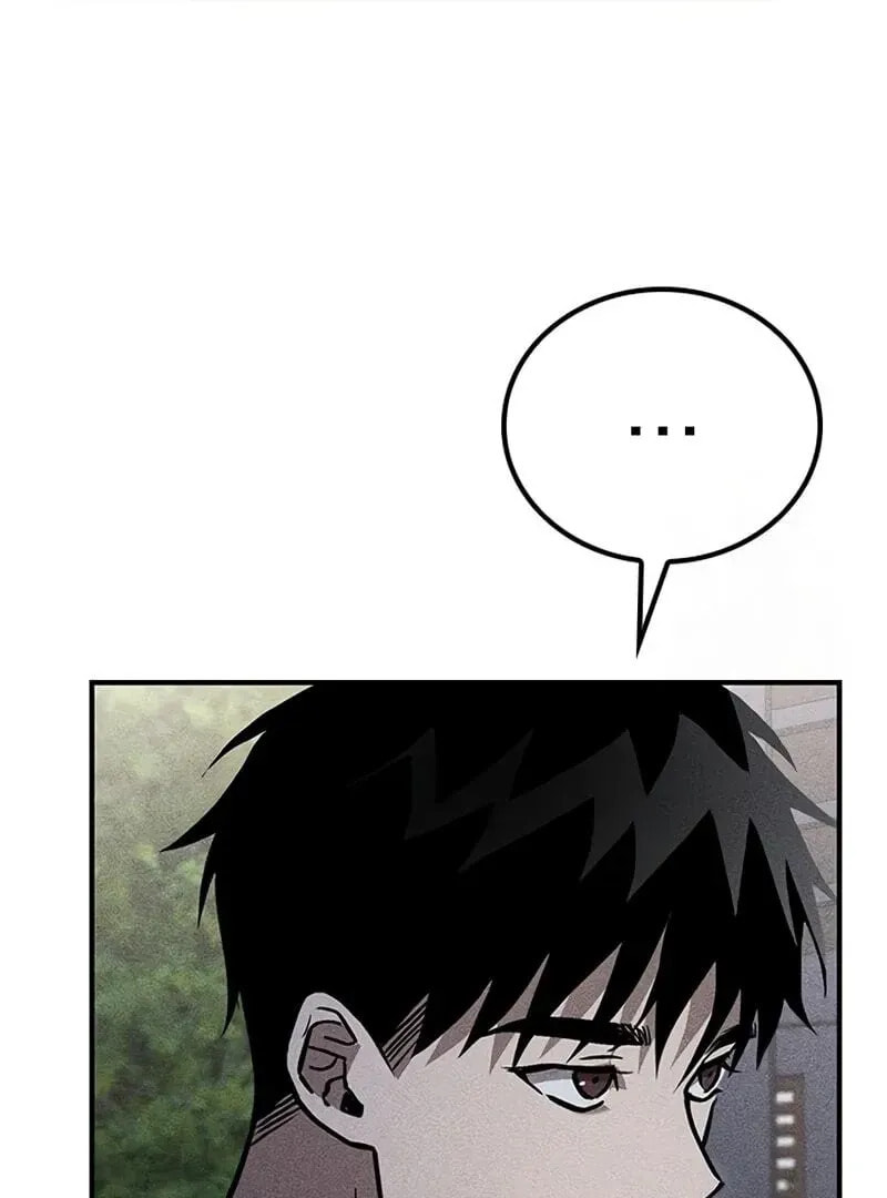 Read Golden Lily chapter 12 image 119 on Lezhin