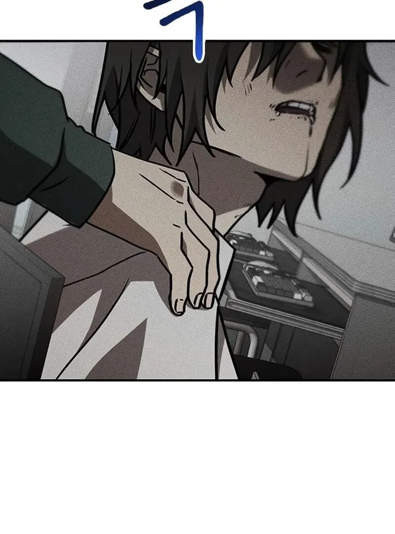 Read Golden Lily chapter 12 image 154 on Lezhin