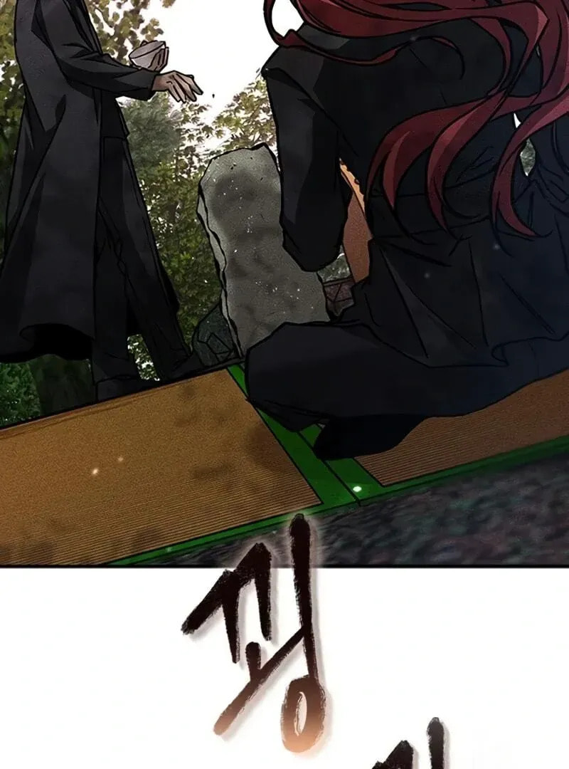 Read Golden Lily chapter 12 image 20 on Lezhin