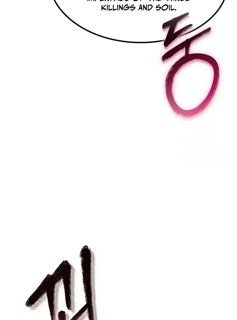 Read Golden Lily chapter 12 image 26 on Lezhin