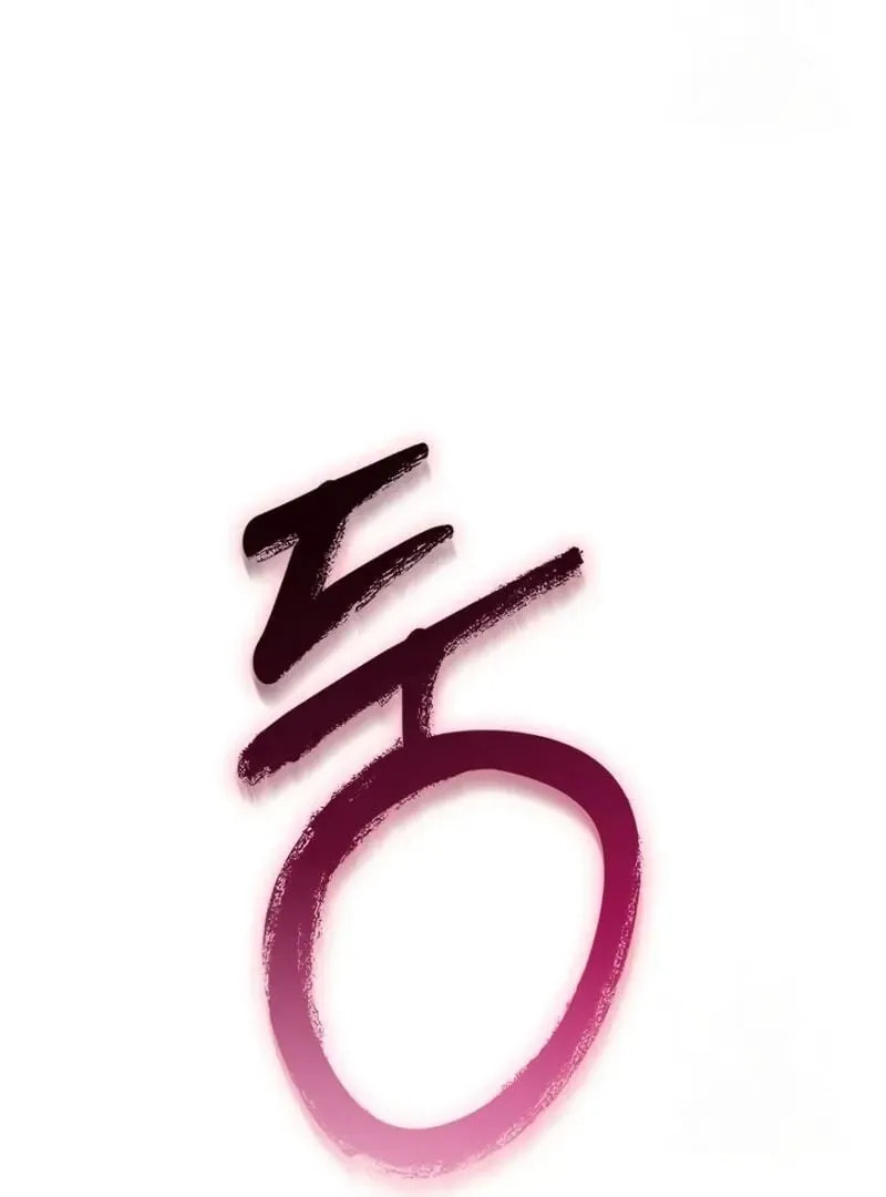 Read Golden Lily chapter 12 image 41 on Lezhin
