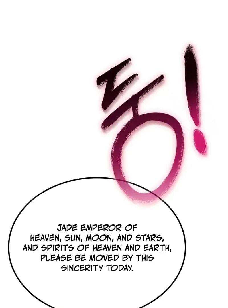 Read Golden Lily chapter 12 image 50 on Lezhin