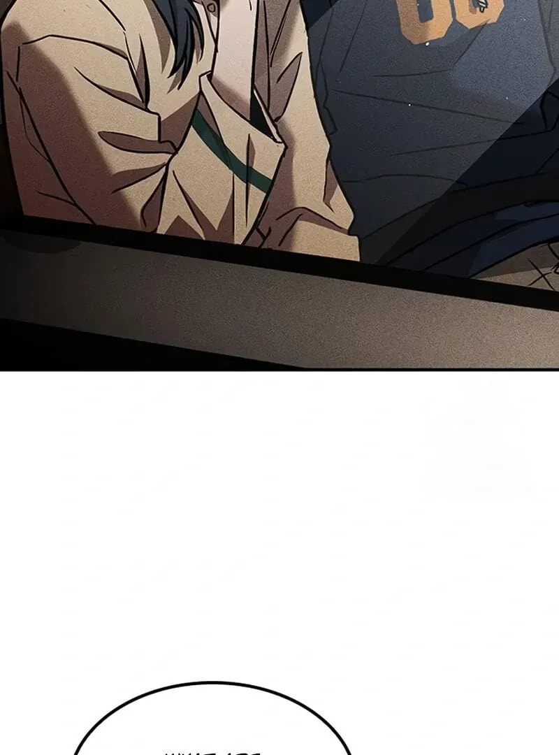 Read Golden Lily chapter 12 image 78 on Lezhin