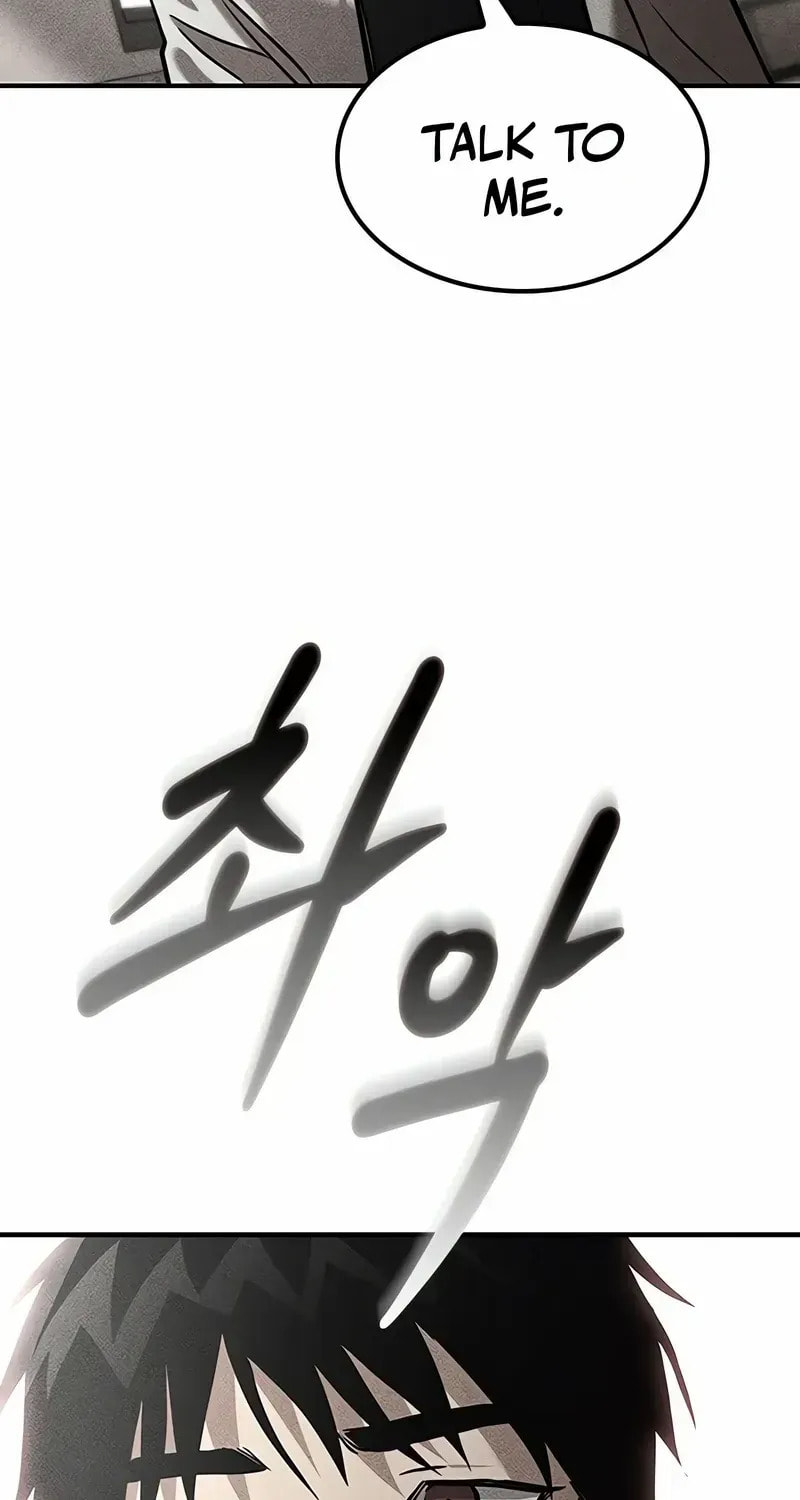 Read Golden Lily chapter 13 image 21 on Lezhin