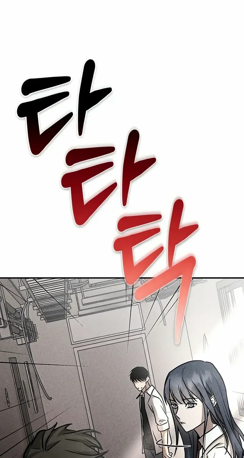 Read Golden Lily chapter 13 image 30 on Lezhin