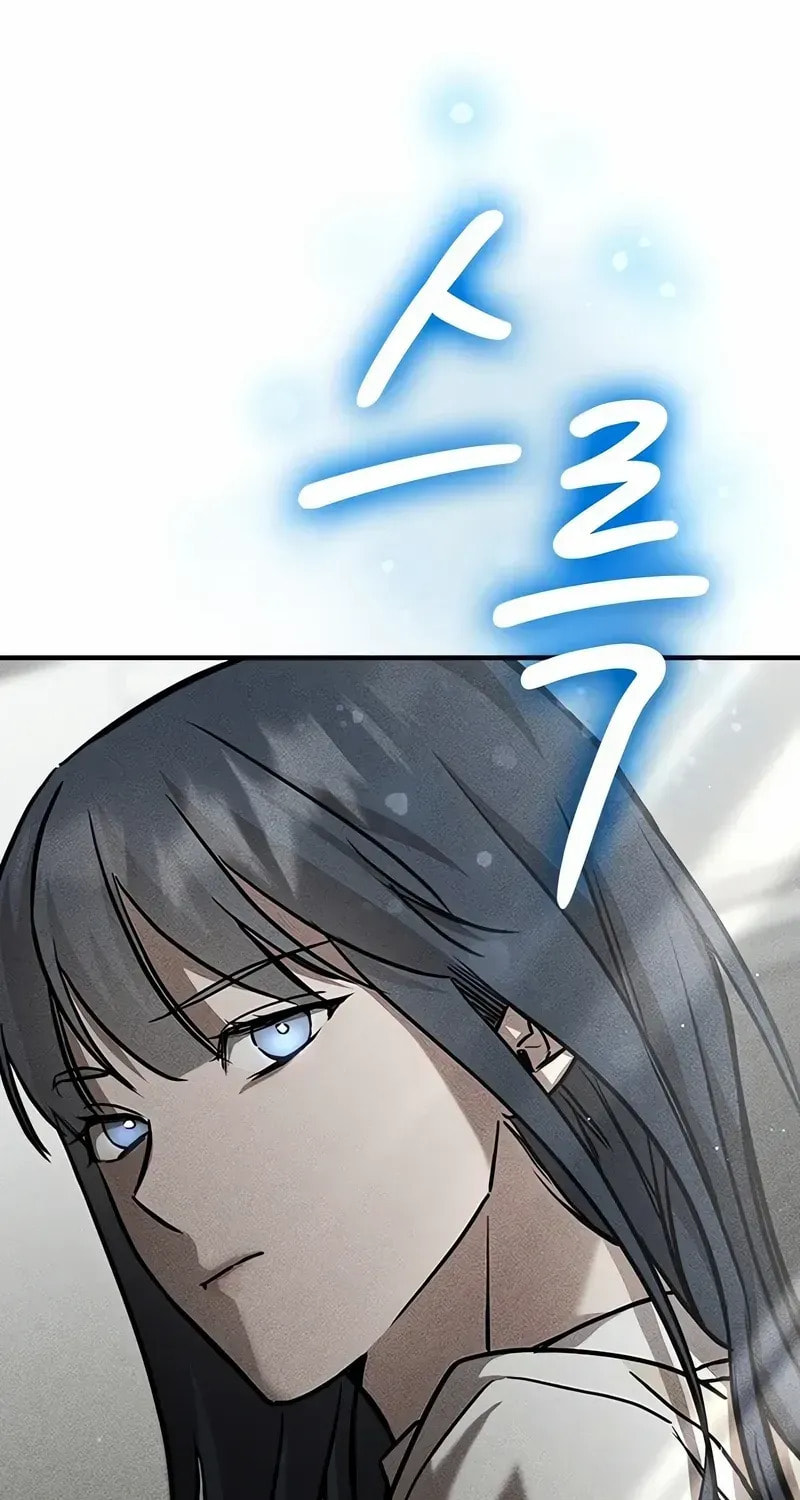 Read Golden Lily chapter 13 image 32 on Lezhin