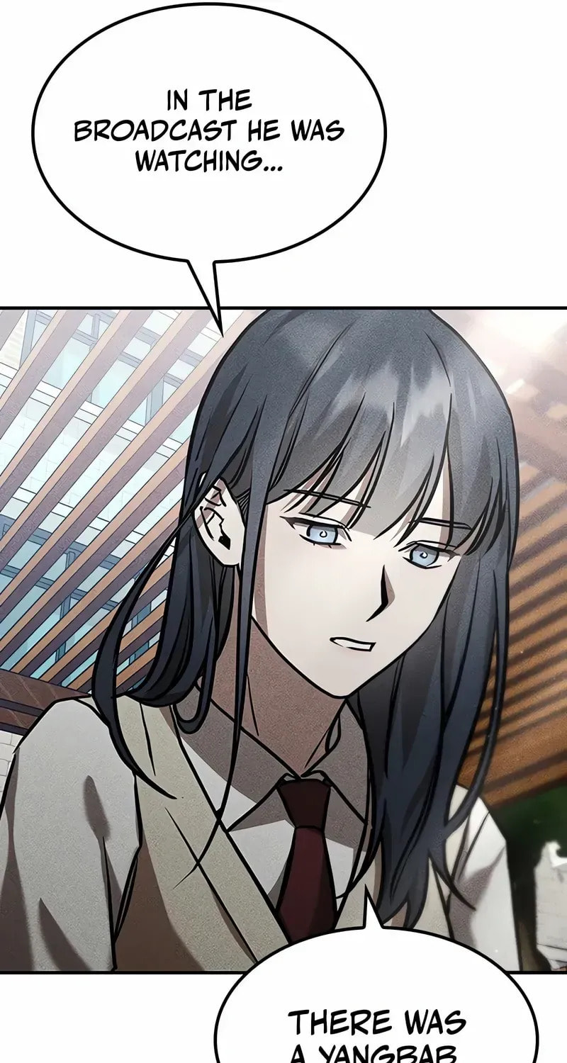 Read Golden Lily chapter 13 image 44 on Lezhin