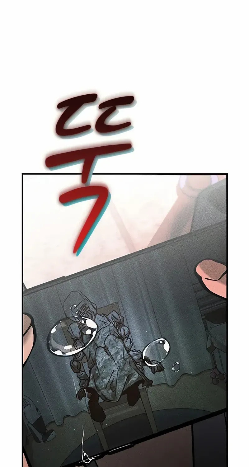 Read Golden Lily chapter 13 image 59 on Lezhin