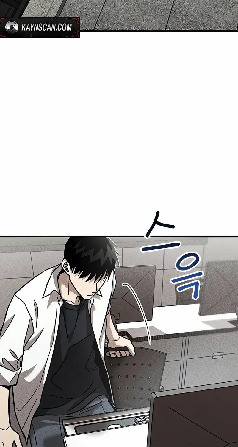 Read Golden Lily chapter 13 image 62 on Lezhin