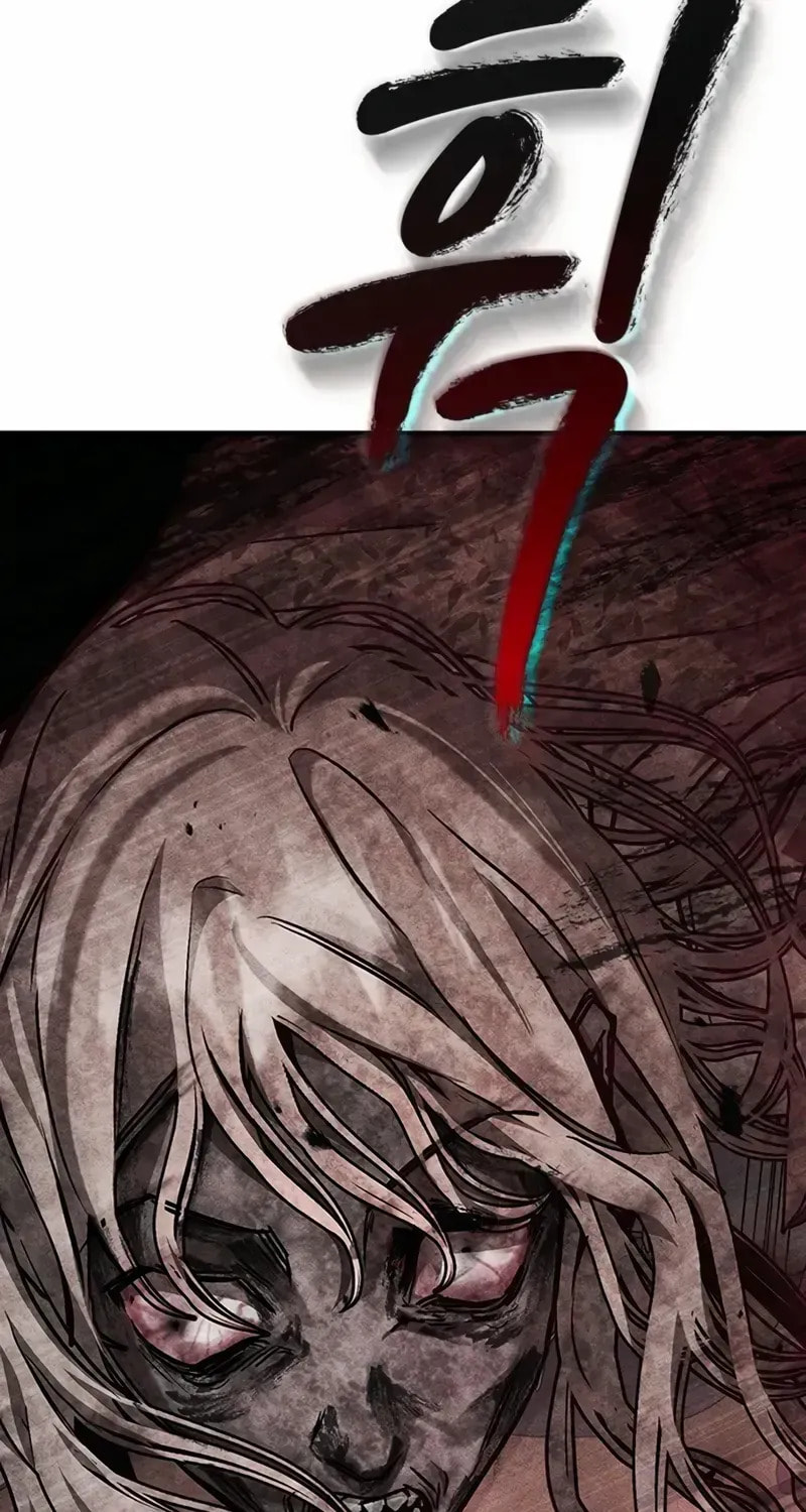Read Golden Lily chapter 14 image 16 on Lezhin