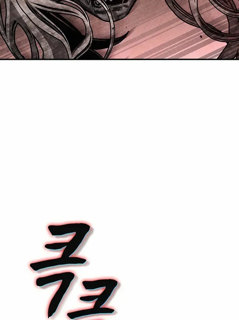 Read Golden Lily chapter 14 image 17 on Lezhin