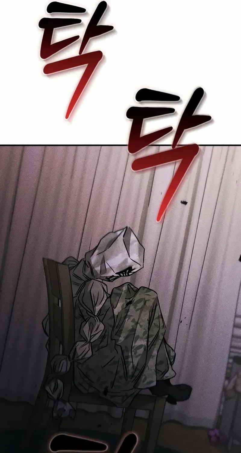 Read Golden Lily chapter 14 image 28 on Lezhin
