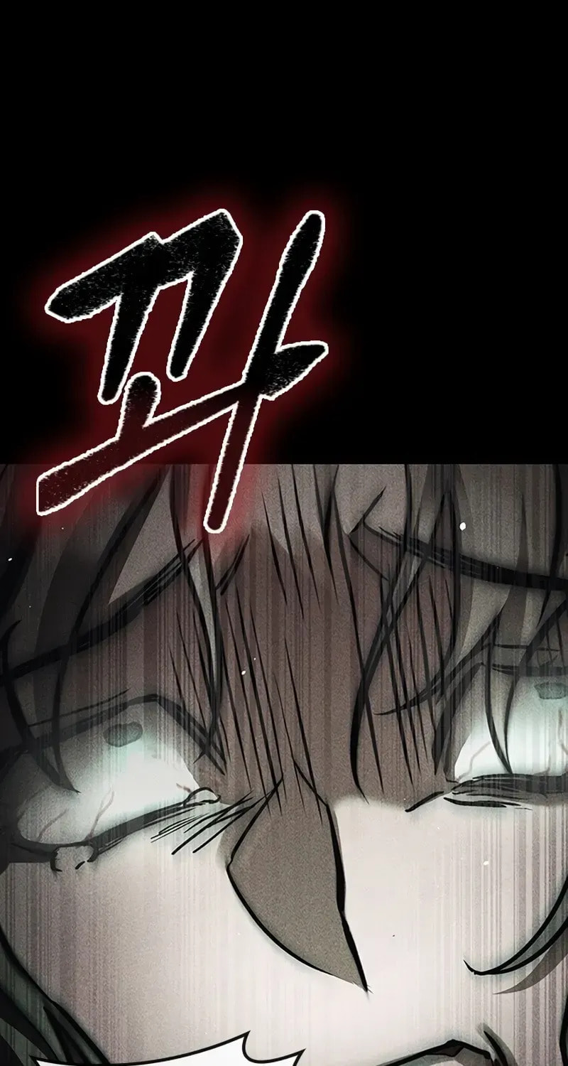Read Golden Lily chapter 15 image 102 on Lezhin