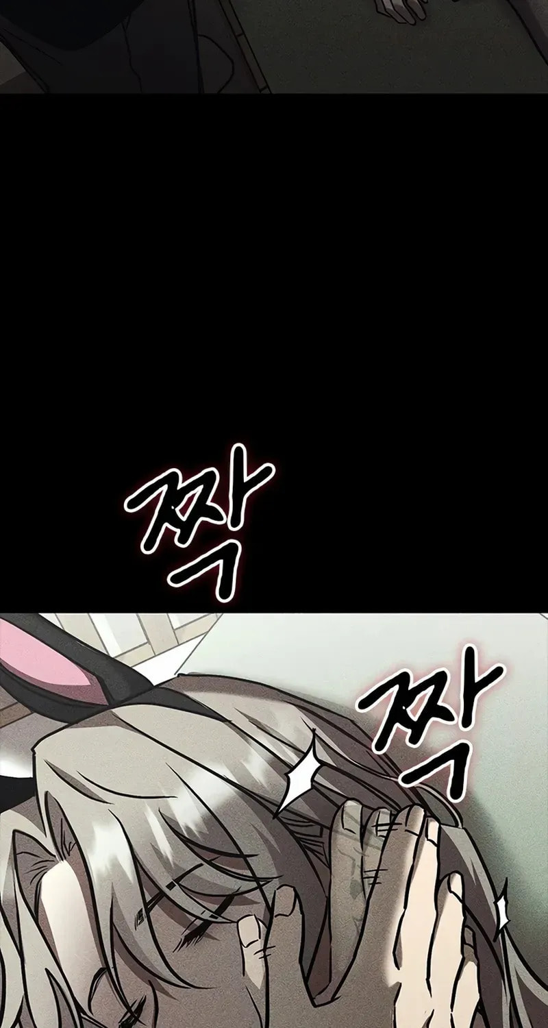 Read Golden Lily chapter 15 image 111 on Lezhin
