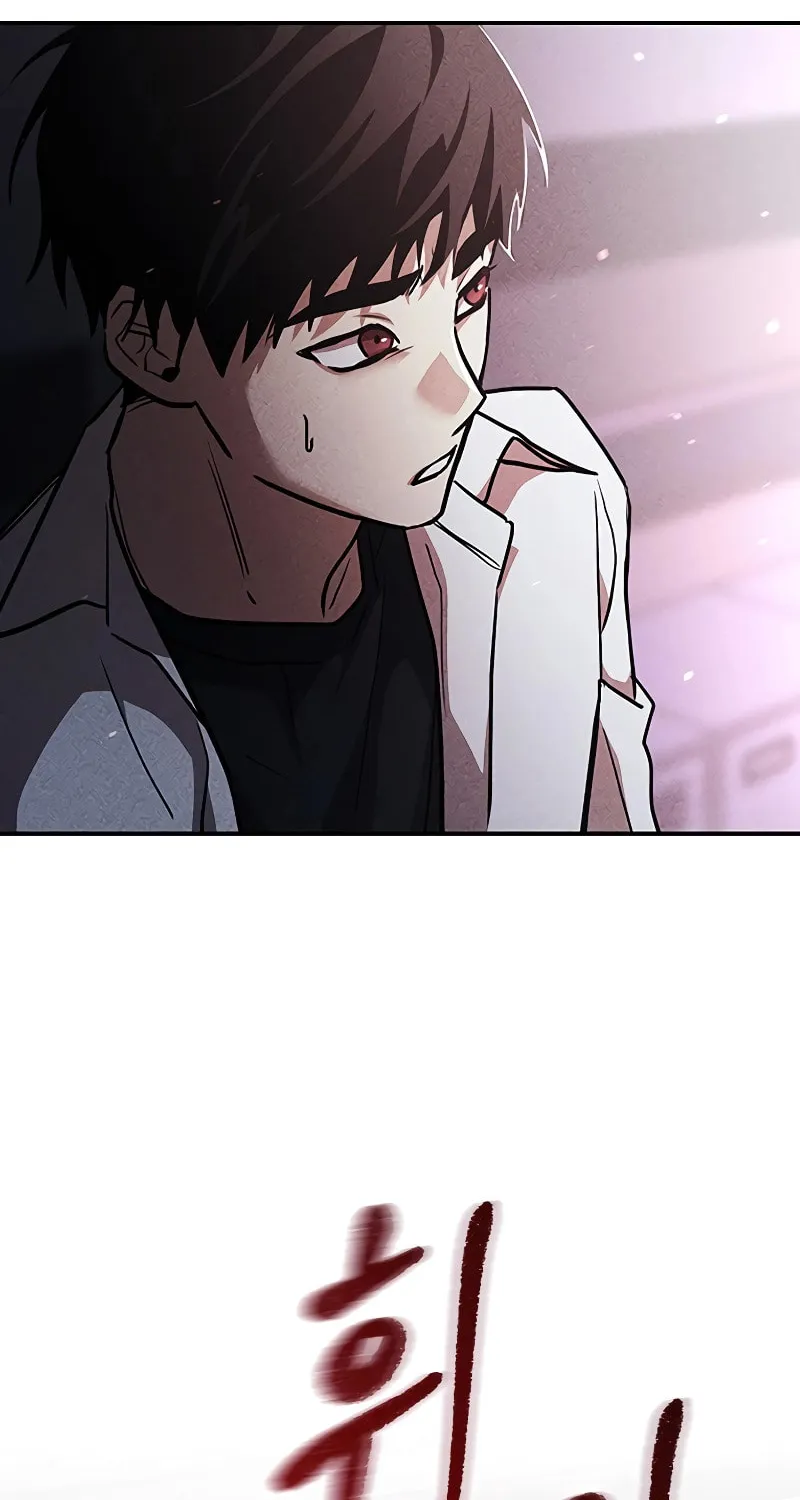 Read Golden Lily chapter 2 image 101 on Lezhin