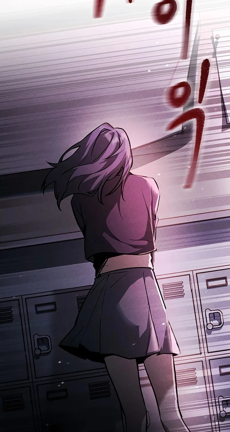 Read Golden Lily chapter 2 image 102 on Lezhin