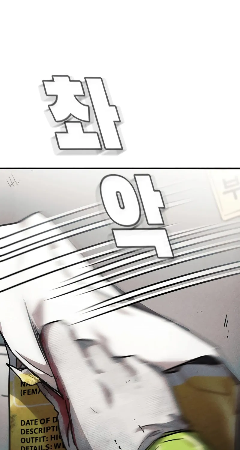 Read Golden Lily chapter 2 image 14 on Lezhin