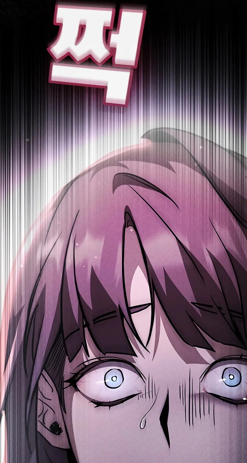 Read Golden Lily chapter 2 image 143 on Lezhin
