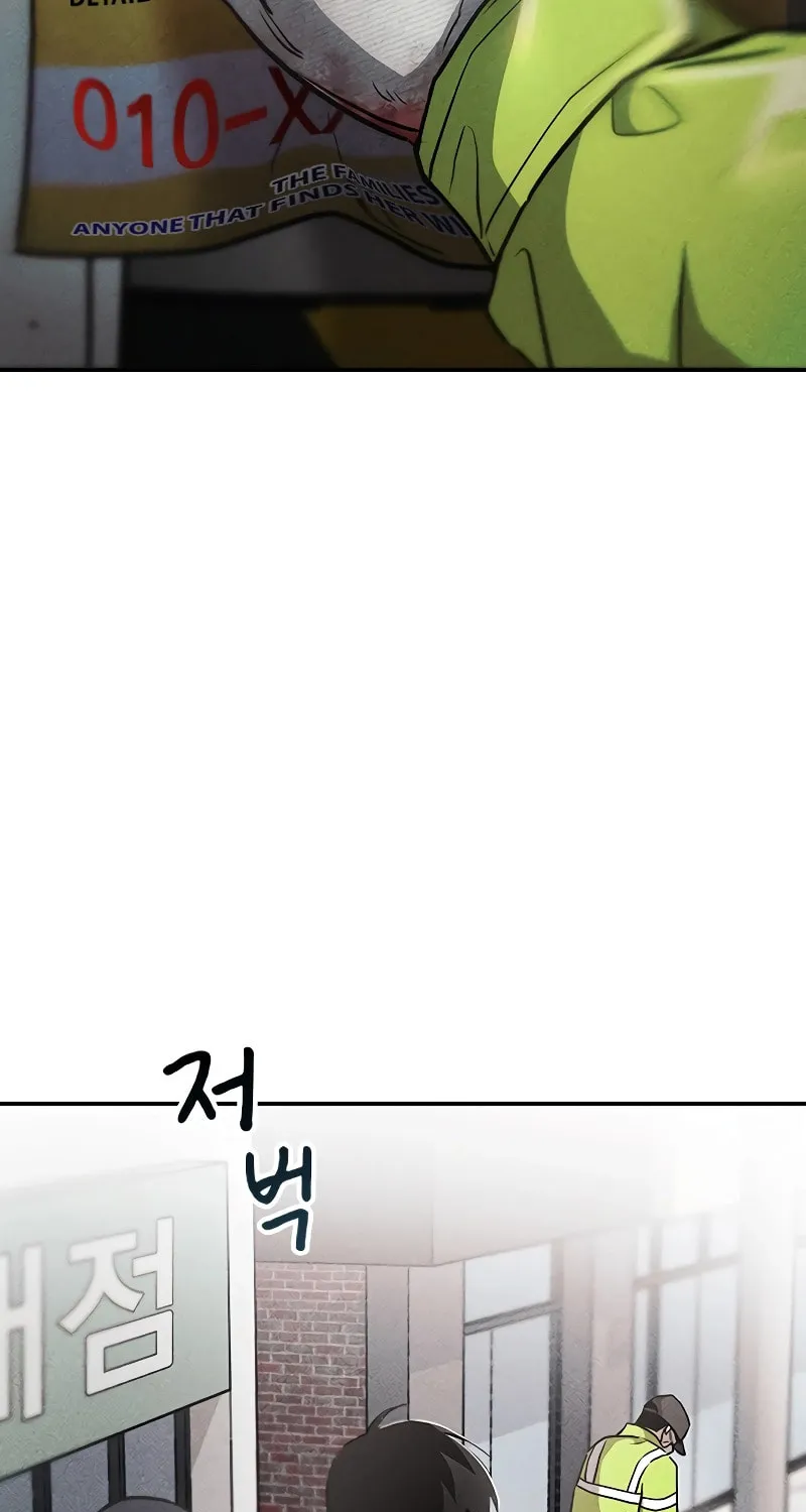 Read Golden Lily chapter 2 image 15 on Lezhin