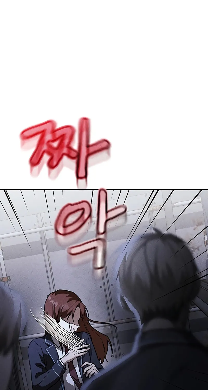 Read Golden Lily chapter 2 image 166 on Lezhin