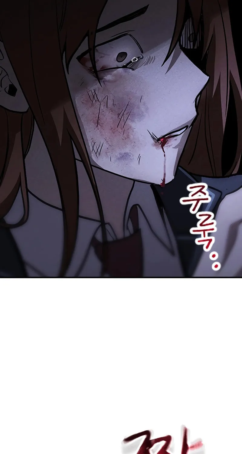 Read Golden Lily chapter 2 image 168 on Lezhin