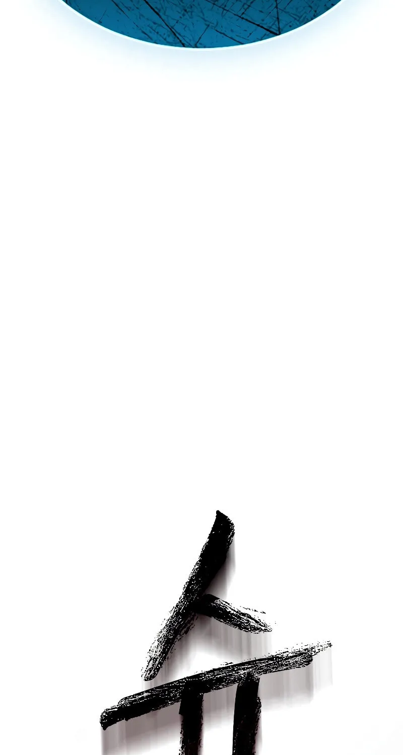 Read Golden Lily chapter 2 image 186 on Lezhin