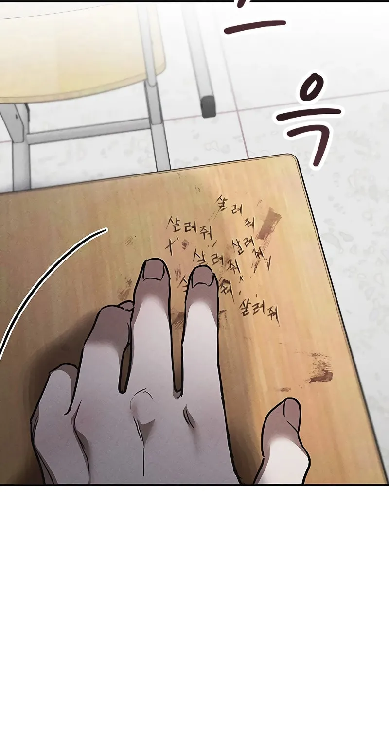 Read Golden Lily chapter 2 image 35 on Lezhin