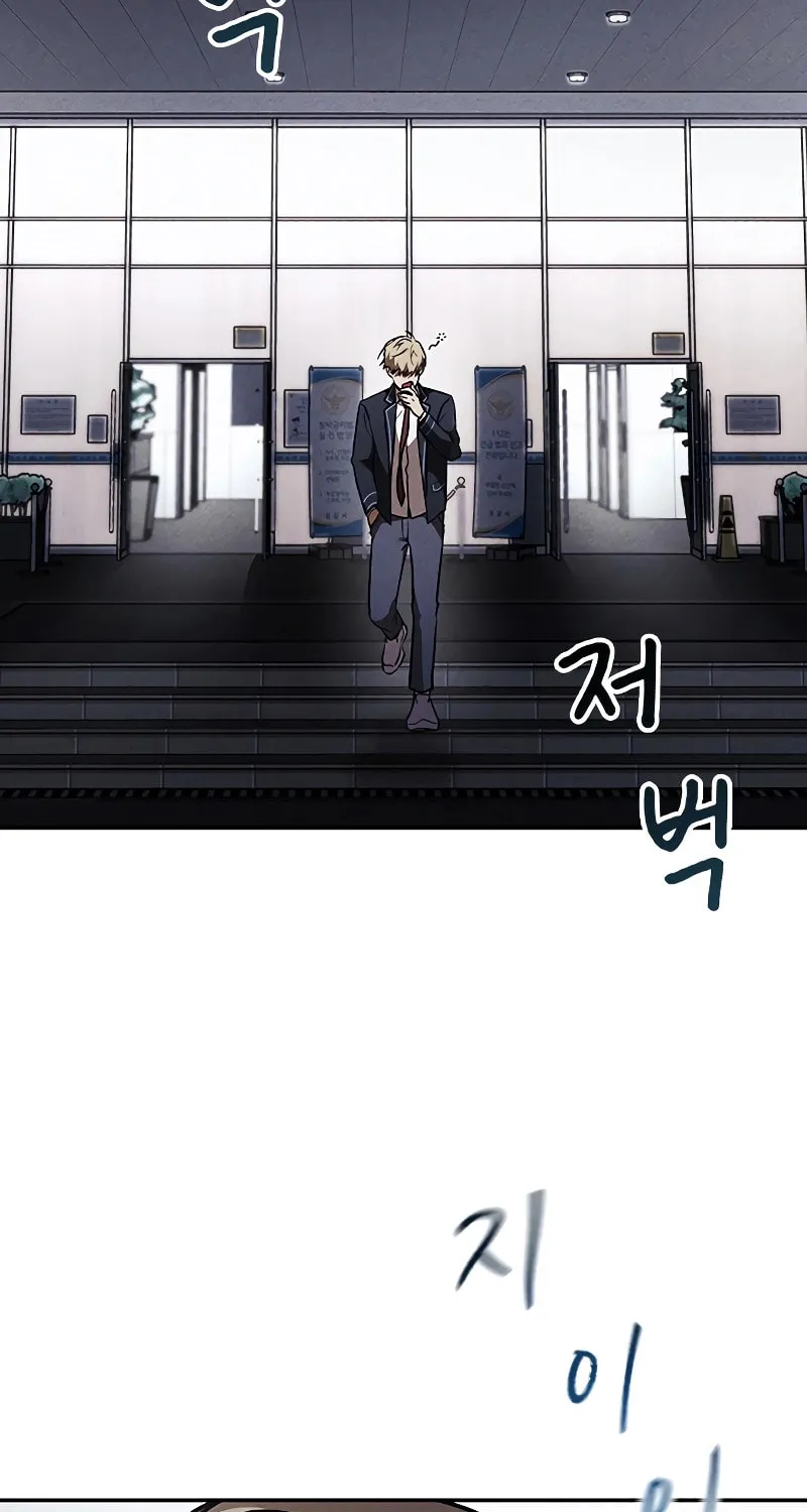 Read Golden Lily chapter 2 image 4 on Lezhin