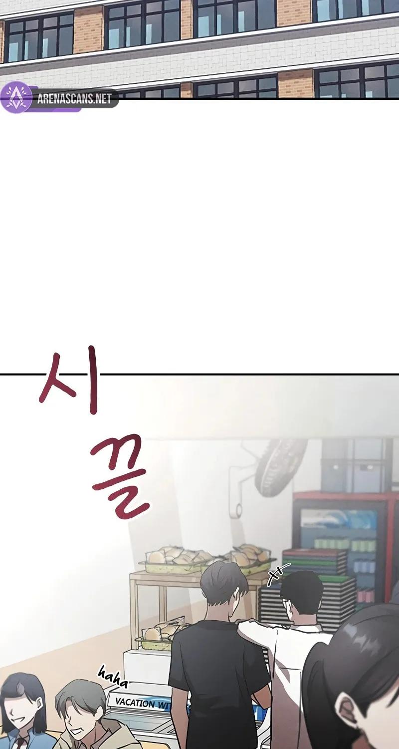 Read Golden Lily chapter 2 image 44 on Lezhin