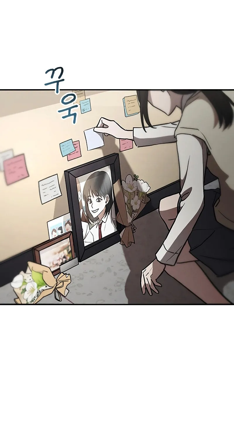 Read Golden Lily chapter 2 image 57 on Lezhin