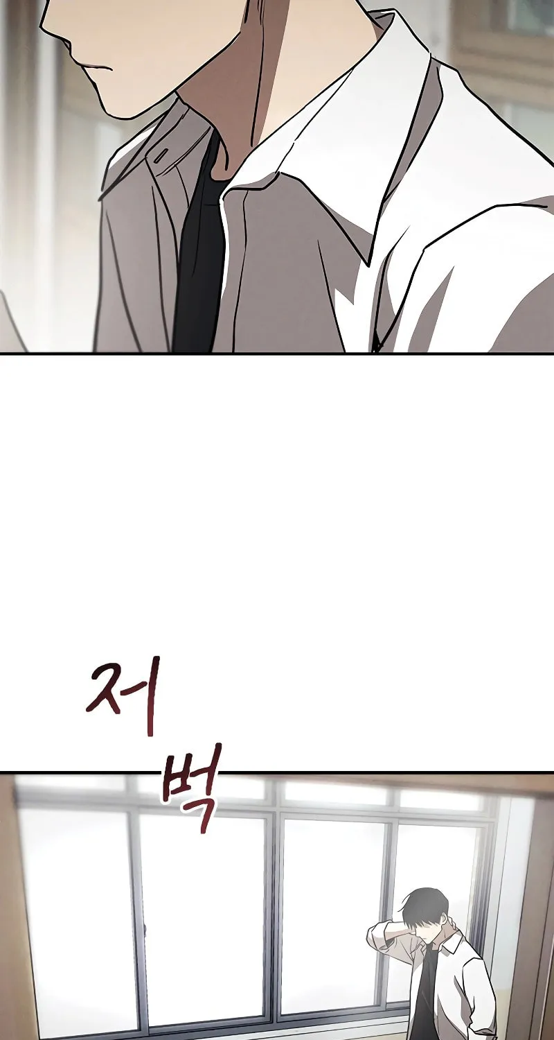 Read Golden Lily chapter 2 image 60 on Lezhin