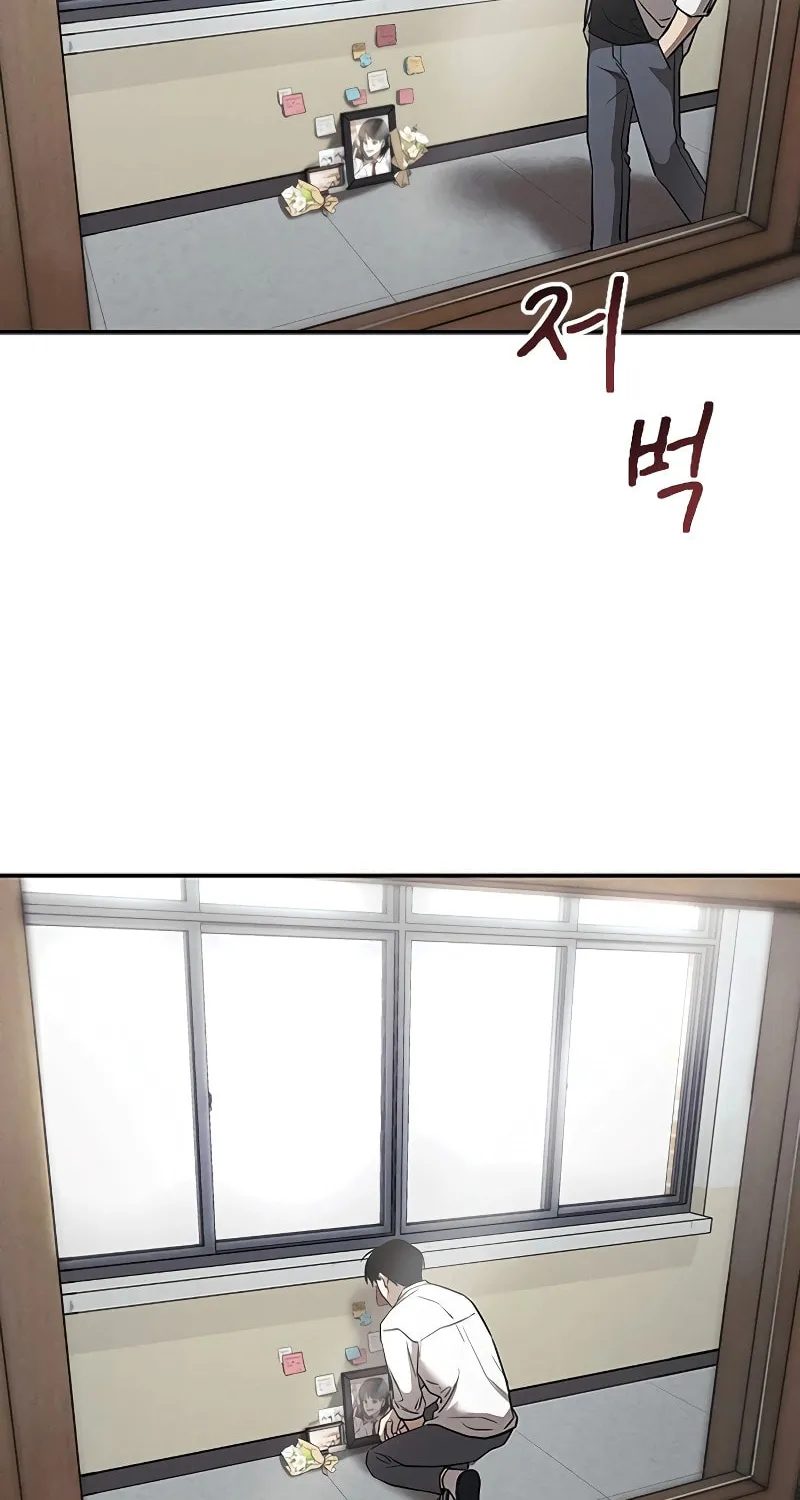 Read Golden Lily chapter 2 image 61 on Lezhin