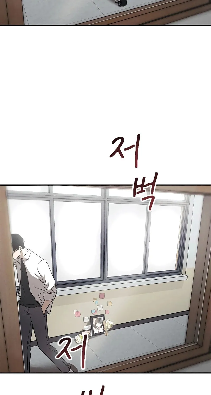 Read Golden Lily chapter 2 image 62 on Lezhin