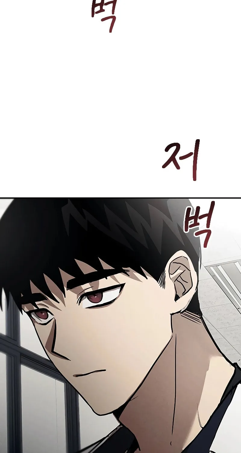 Read Golden Lily chapter 2 image 63 on Lezhin