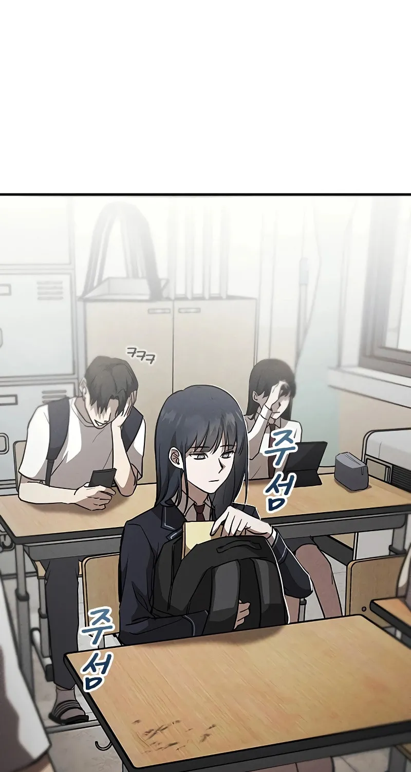 Read Golden Lily chapter 2 image 69 on Lezhin