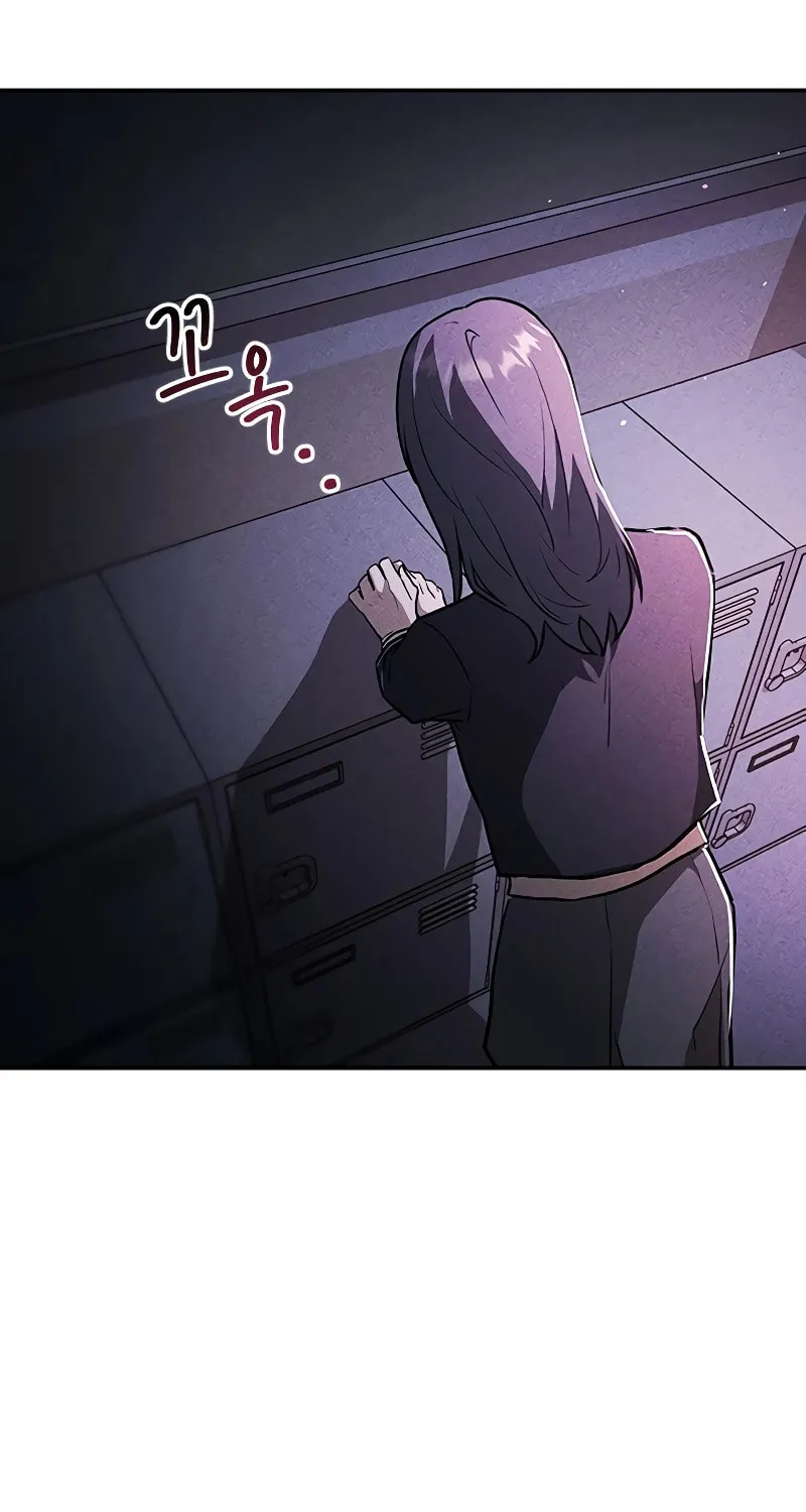 Read Golden Lily chapter 2 image 96 on Lezhin