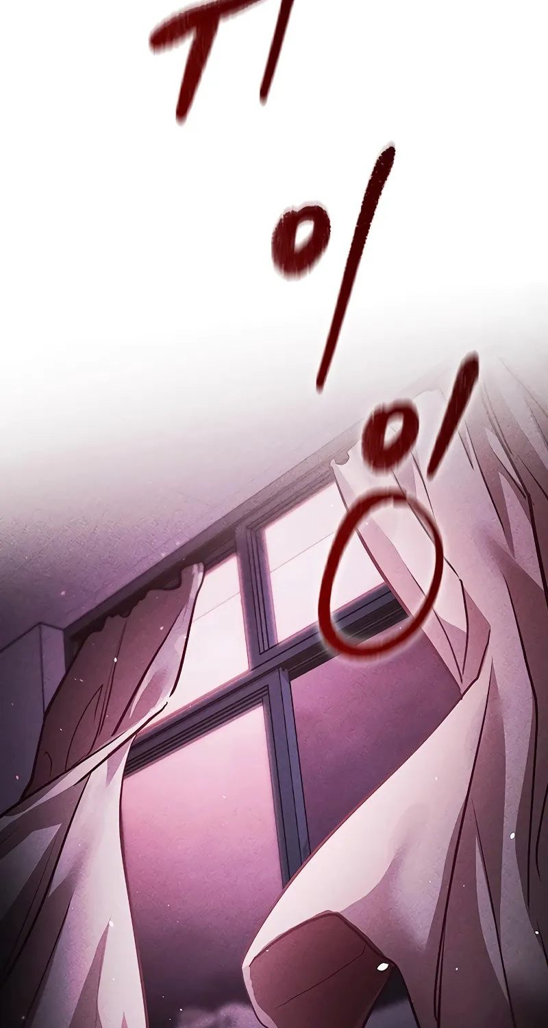 Read Golden Lily chapter 2 image 99 on Lezhin