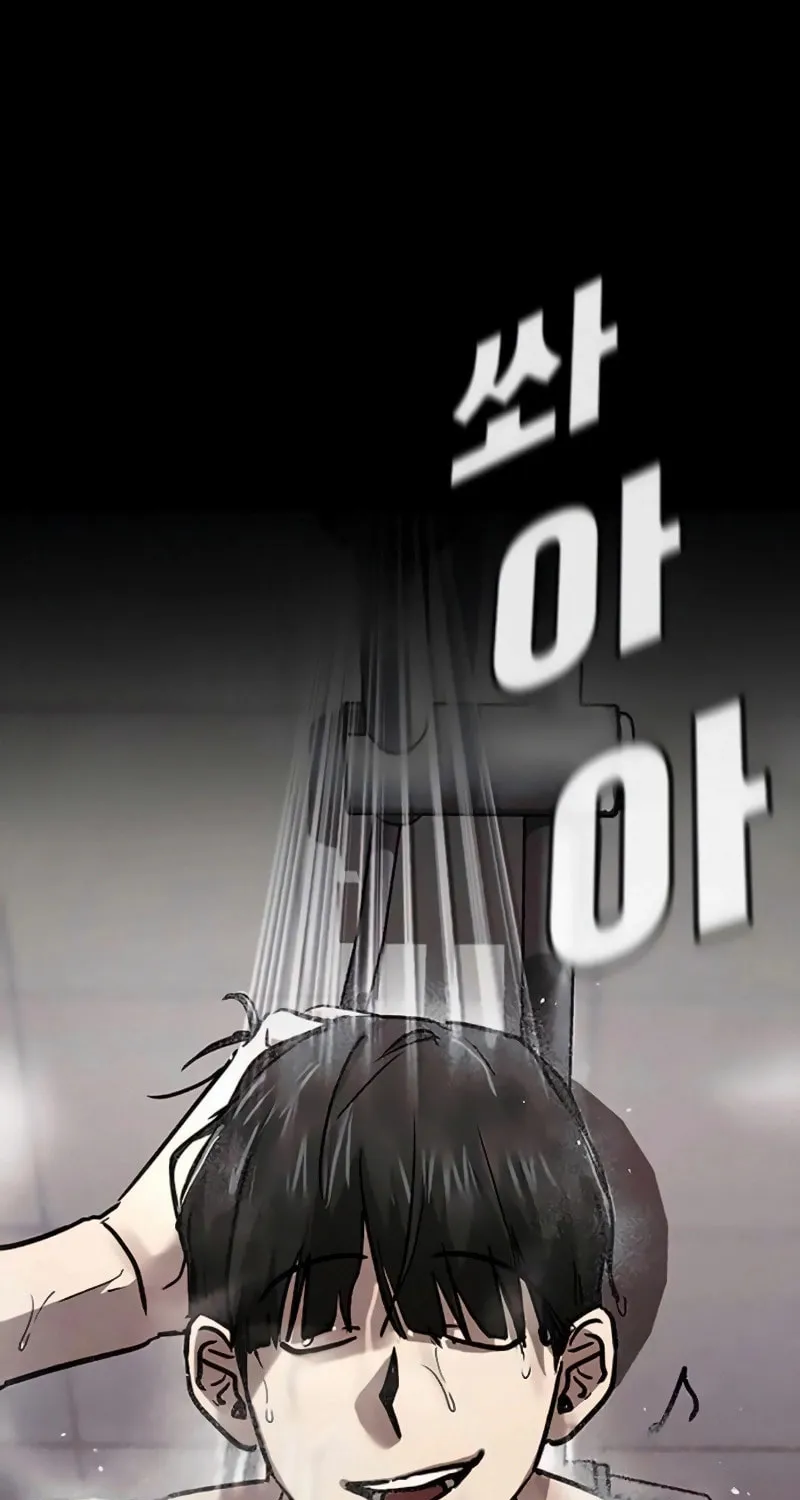 Read Golden Lily chapter 3 image 154 on Lezhin
