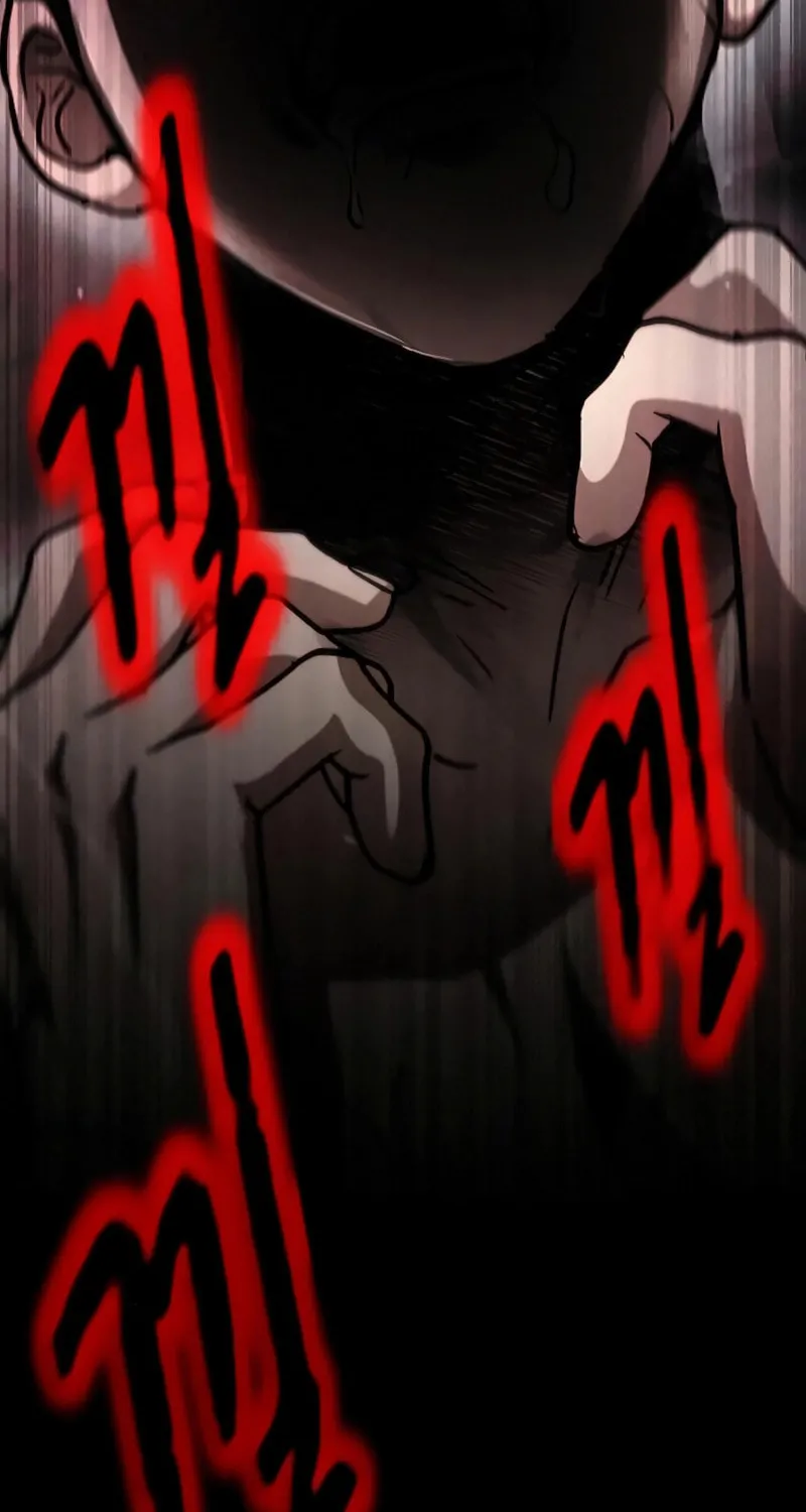 Read Golden Lily chapter 3 image 166 on Lezhin