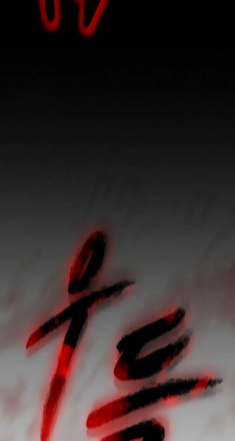 Read Golden Lily chapter 3 image 167 on Lezhin