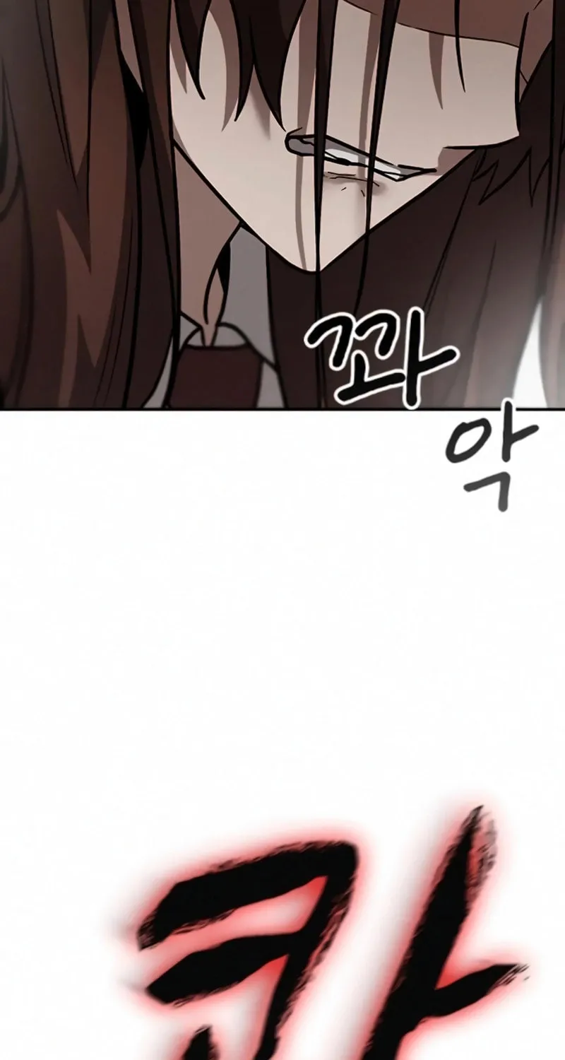 Read Golden Lily chapter 3 image 36 on Lezhin