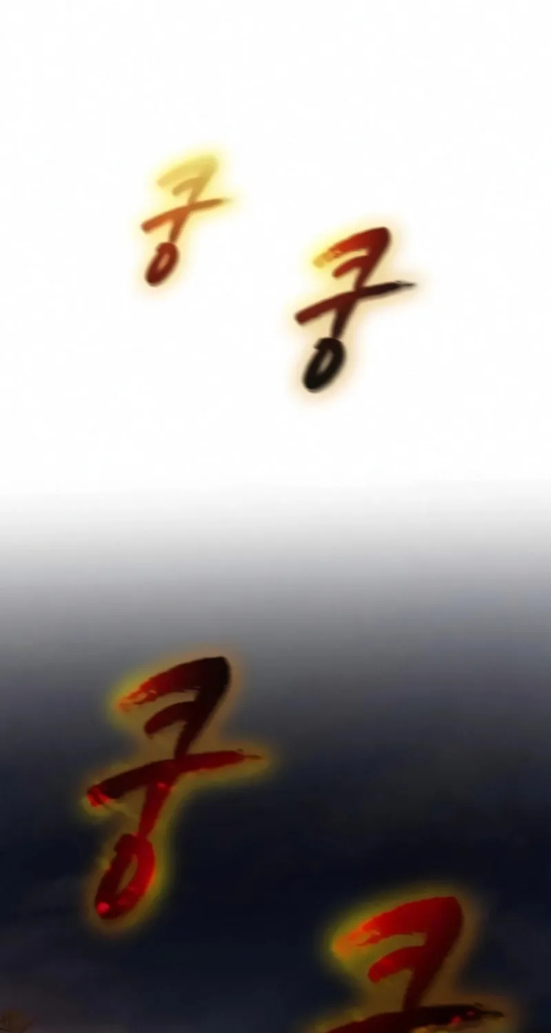 Read Golden Lily chapter 3 image 68 on Lezhin