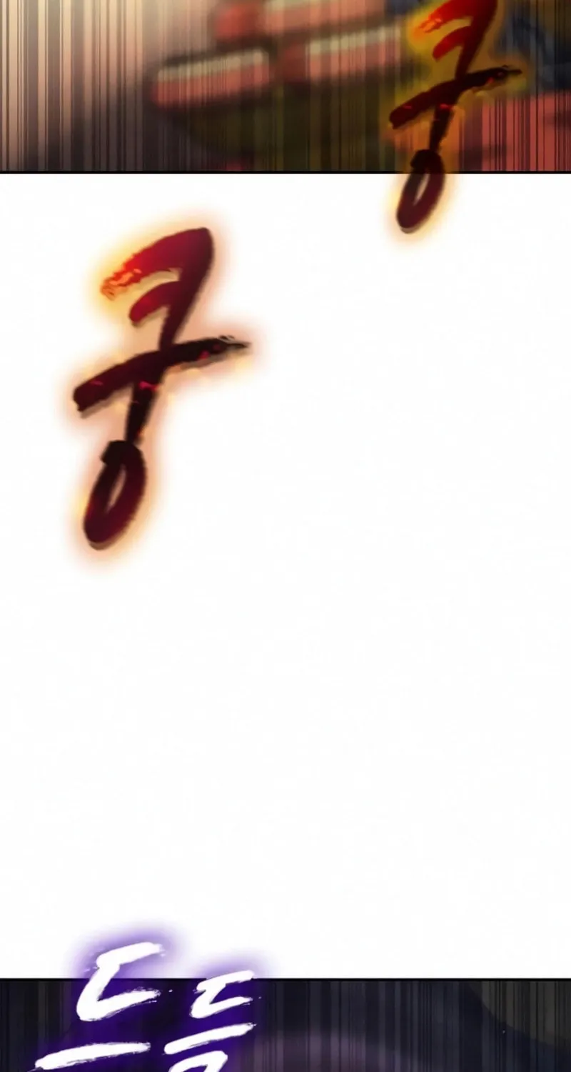 Read Golden Lily chapter 3 image 78 on Lezhin