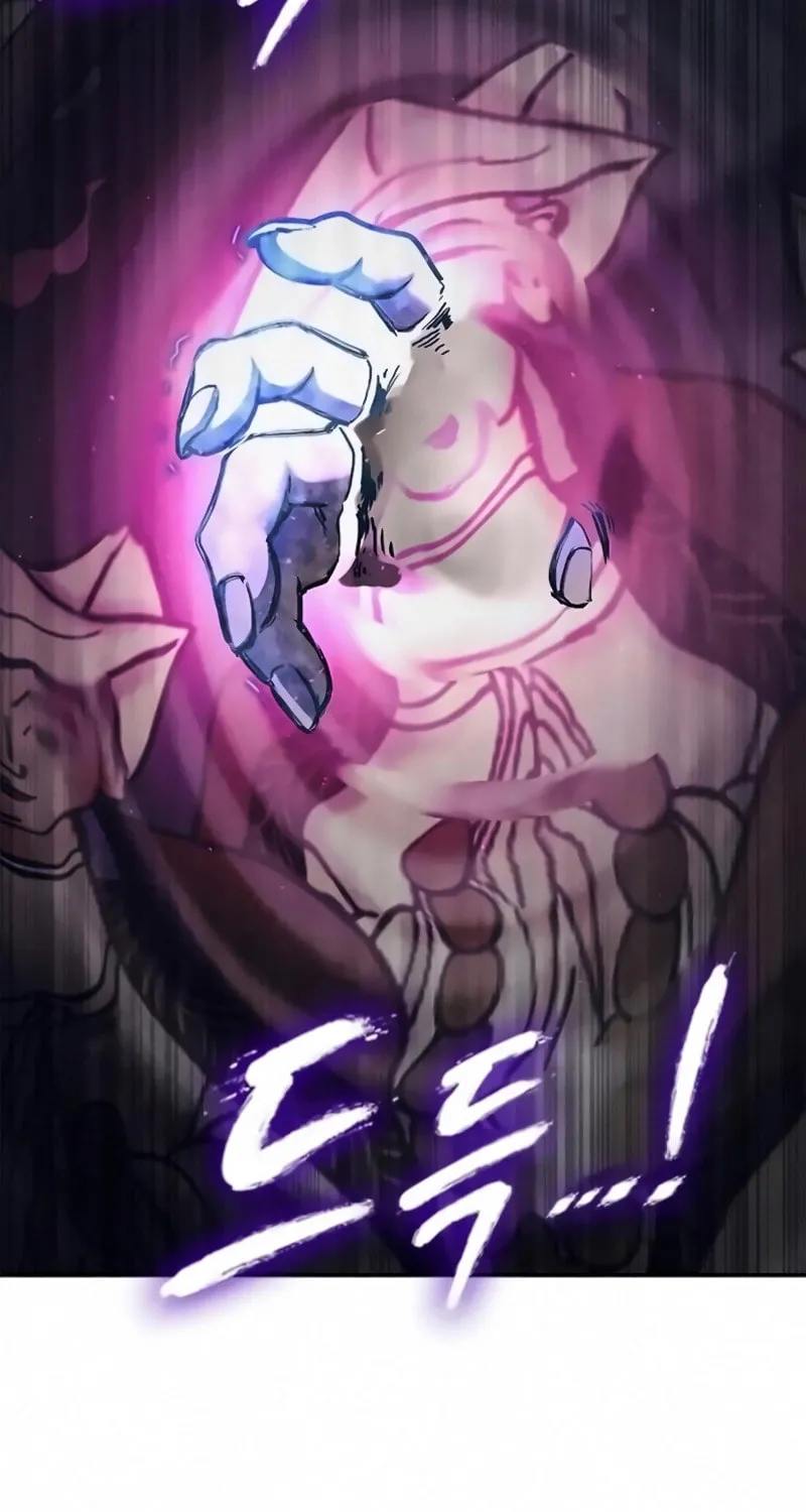 Read Golden Lily chapter 3 image 79 on Lezhin